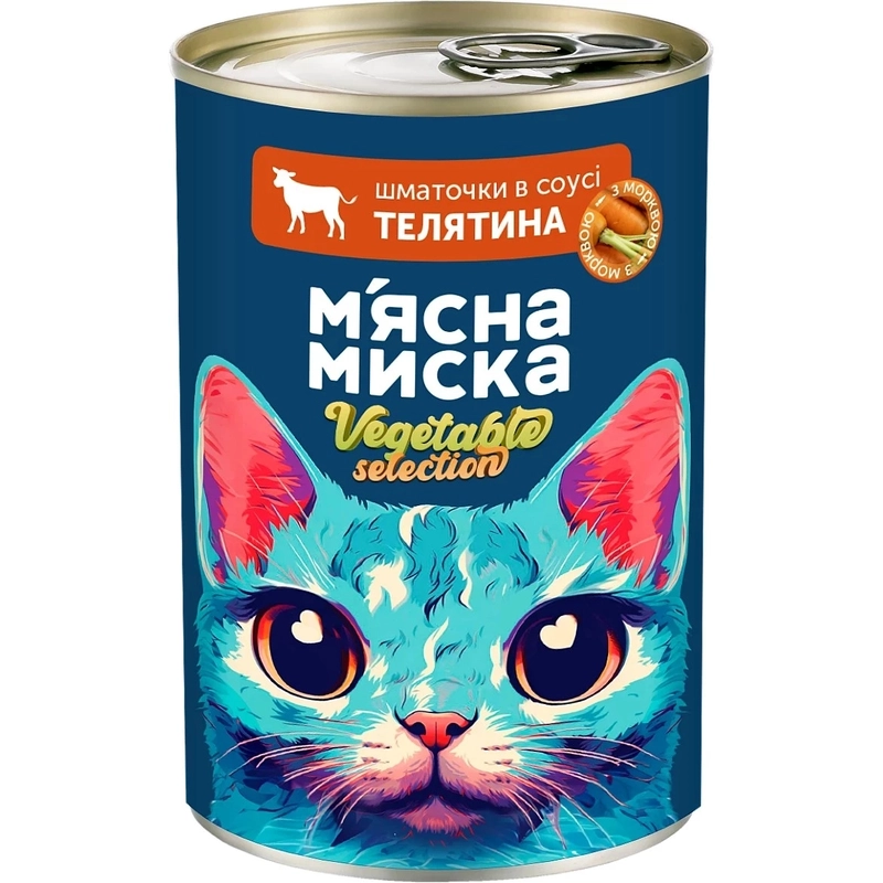 Мясная Миска влажный корм для кошек 415 г - с телятиной в соусе (4820255192161) 