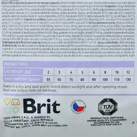 Brit VetDiets сухой корм для кошек при нарушениях пищеварения 400 г - с сельдью и лососем (8595602528431)  - фото 3
