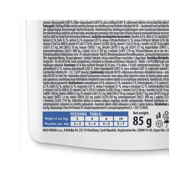 Brit VetDiet Gluten GF Recovery ВОЛОГИЙ КОРМ Холістік коти (з лососем) 85 г  - фото 2