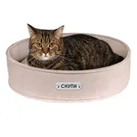 BronzeDog лежак для котів та собак 45х11 см - бежевий (2007033009473)  - фото 2