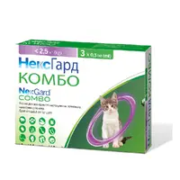 NexGard Spot-On таблетки для котів 1 таблетка - від бліх та кліщів, до 2.5 кг (4064951005626) 