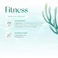 Optimeal BEAUTY FITNESS СУХИЙ КОРМ Супер-преміум собаки (з морепродуктами) 1.5 кг  - фото 1
