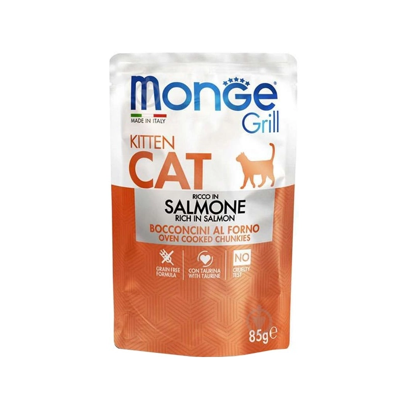 Monge Grill Kitten ВОЛОГИЙ КОРМ Premium кошенята (з лососем) 85 г 