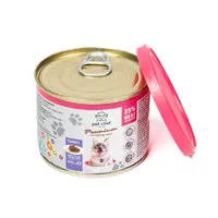 Pet Chef Chunks in Jeelly ВОЛОГИЙ КОРМ Premium коти (з індичкою) 200 г  - фото 2