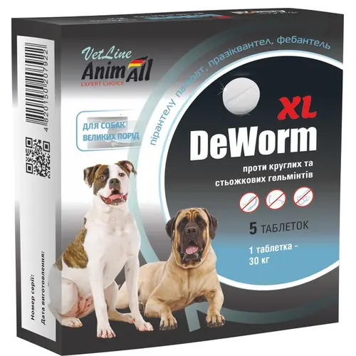 AnimAll VetLine DeWorm XL таблетки для великих собак 1 таблетка - від глистів (4820150207922)