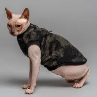 Style Pets Emerald майка для котів M (3000000004692) 