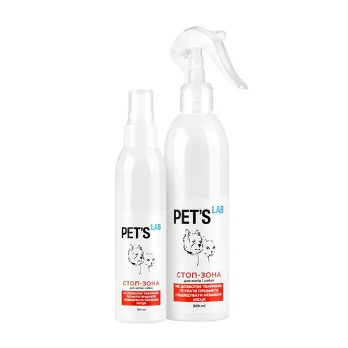 Pet's Lab СТОП-Зона відлякувач для котів і собак 150 мл (4820082496111)