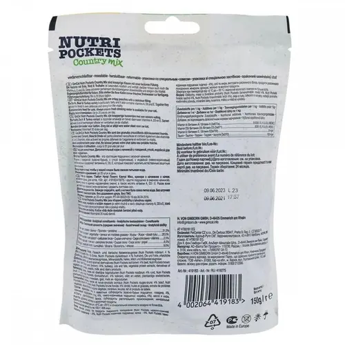 GimCat Nutri Pockets Country Mix ЛАСОЩІ Супер-преміум коти (мікс з м'ясом) 150 г