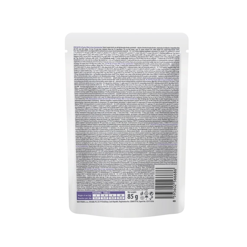 Brit VetDiet Gluten GF Gastrointestinal ВОЛОГИЙ КОРМ Холістік коти (з ягням) 85 г  - фото 1