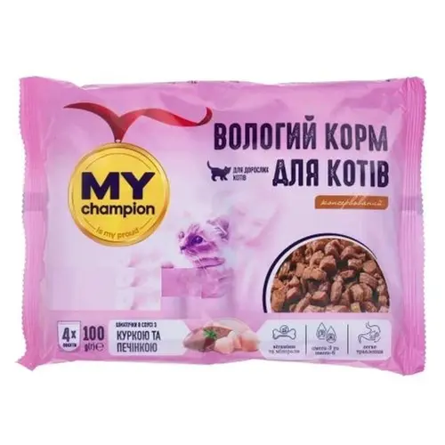 My Champion ВОЛОГИЙ КОРМ Економ коти (з куркою та печінкою) 100 г