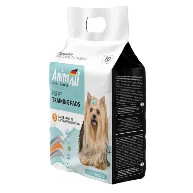 Пеленки для собак AnimAll Puppy Training Pads 60х60 см (4820224500225) 