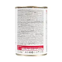Brit Care MONOPROTEIN Beef ADULT ВОЛОГИЙ КОРМ Супер-преміум собаки (з яловичиною) 400 г  - фото 3
