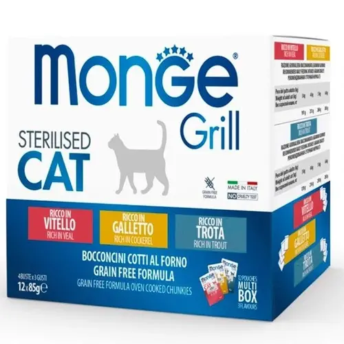 Monge Grill Mix Sterilized ВОЛОГИЙ КОРМ Premium коти (з півнем, фореллю та телятиною) 85 г