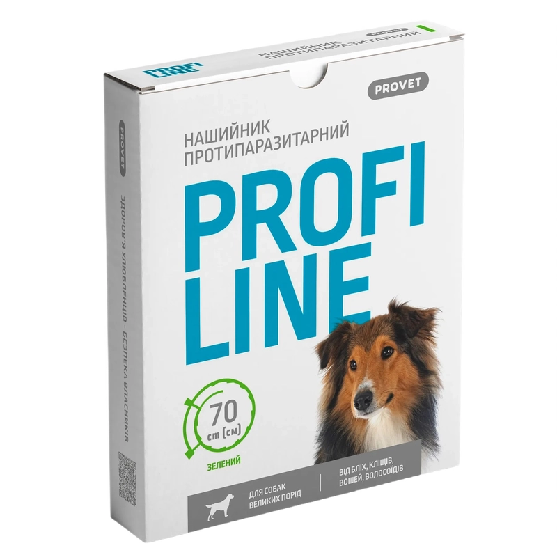 PROVET Profiline нашийник для собак 70 см - від бліх та кліщів, зелений (4823082431014) 