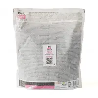 Brit Care Sustainable ADULT Small Breed Digest & Relax Chiken & Insect сухий корм для собак малих порід 1 кг - курка та комахи (8595602558674)  - фото 3