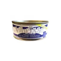 Vibrisse Kittens ВОЛОГИЙ КОРМ Супер-преміум кошенята (океанічна риба) 70 г 
