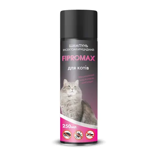 Fipromax шампунь від бліх для котів 250 мл - з пропоскуром (4820237150219)