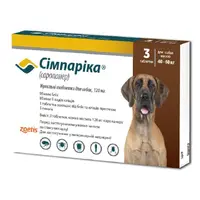 Сімпаріка таблетки для собак 1 таблетка - від бліх та кліщів, 40-60 кг (4670025270076) 