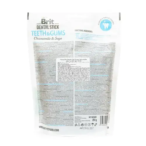 Brit Dental Stick Teeth&Gums ЛАСОЩІ Супер-преміум собаки (ромашка і шавлія) 251 г