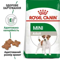 Royal Canin MINI ADULT S сухий корм для собак дрібних порід 800 г (3182551055658)  - фото 2