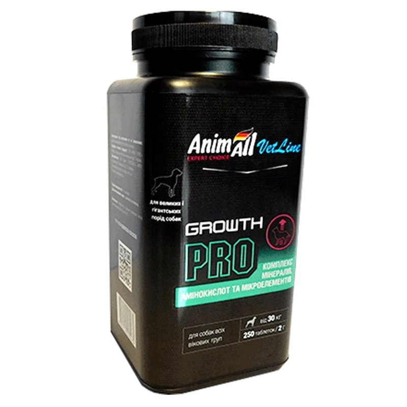 AnimAll VetLine Growth PRO вітаміни для великих порід собак 250 таблеток (4820150205485) 
