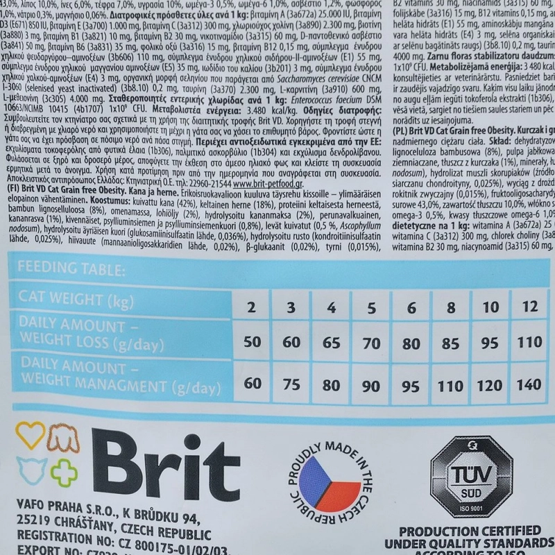 Brit Grain Free VetDiet Cat Obesity сухой корм для кошек при избыточном весе 400 г - с курицей и горохом (8595602528486)  - фото 2