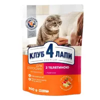 Club 4 Paws Premium сухой корм для кошек 300 г - с телятиной (4820083909184) 