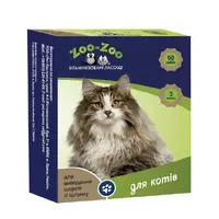 ZOO-ZOO Витаминизированные таблетки лакомство для кошек для выведения шерсти 90 таблеток (4820150206765) 