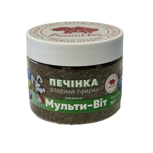 Animal Home Мульти-Віт ЛАСОЩІ Економ собаки (печінка яловича) 160 г
