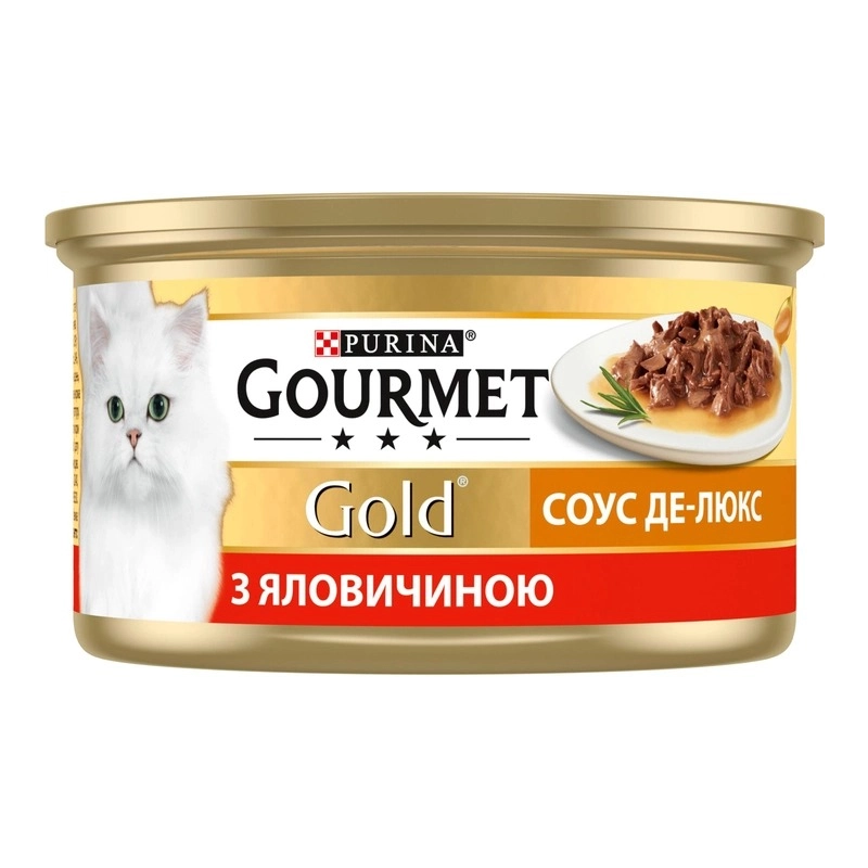 Gourmet Gold ВОЛОГИЙ КОРМ Преміум коти (з яловичиною в соусі Де Люкс) 85 г  - фото 1