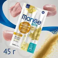 Monge Gift STICK IMMUNITY Rabbit with Betaglucani ЛАСОЩІ Супер-преміум собаки (з кроликом та нуклеотидами) 45 г  - фото 1