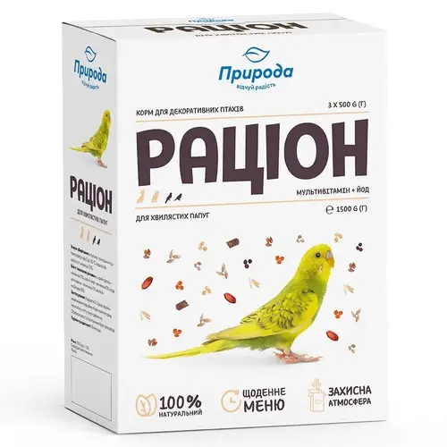 Природа Раціон Мультивітамін + Йод корм для хвилястих папуг 1.5 кг (4820157400821)