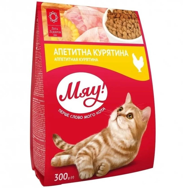 Мяу! сухой корм для кошек 300 г - с курицей (4820215364553) 