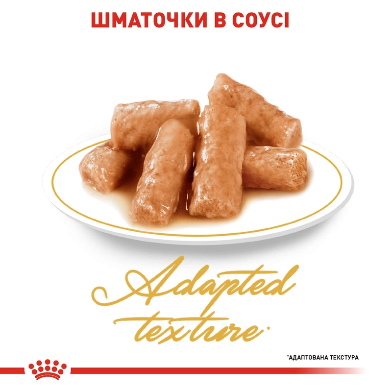 Royal Canin British Shorthair Adult влажный корм для кошек 85 г (9003579001257)  - фото 1