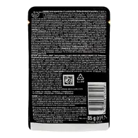 Sheba Nature`s Collection ВОЛОГИЙ КОРМ Premium коти (з тунцем, овочами та олією) 85 г  - фото 2