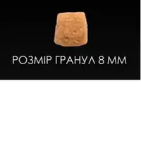 Purina Pro Plan Veterinary Diets DM Diabetes Management СУХИЙ КОРМ Холістік коти (при цукровому діабеті) 1.5 кг  - фото 2