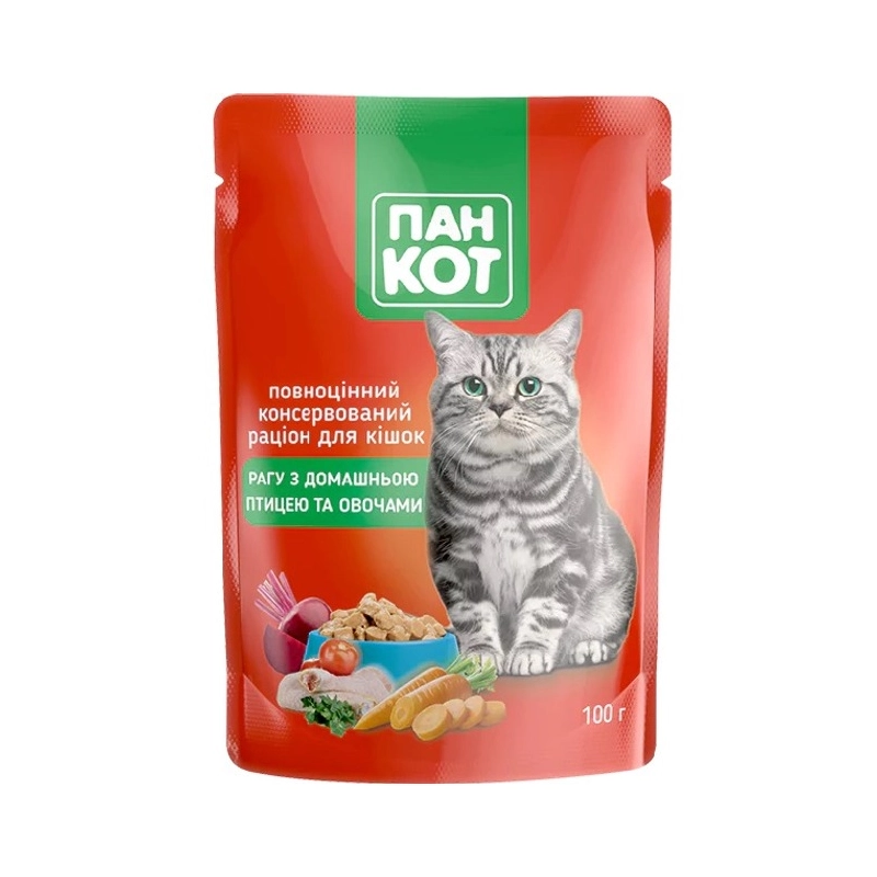 Пан Кот ВОЛОГИЙ КОРМ Економ коти (з домашньою птицею та овочами) 100 г 
