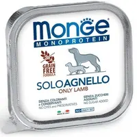 Monge MonoProtein SOLO Lamb монопротеїновий вологий корм для собак 150 г - з ягням (8009470014151) 