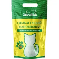 Хвостик наповнювач для котячого туалету 10 л - силікагелевий, з зеленими гранулами (4820224500959) 