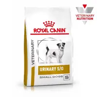 Royal Canin URINARY СУХИЙ КОРМ-ДІЄТА Холістік собаки дрібних порід (при захворюваннях нижніх сечовивідних шляхів) 