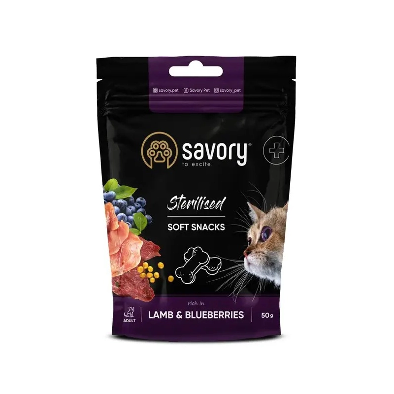 Savory Sterilised Soft Snacks ЛАСОЩІ Холістік коти (з ягням) 50 г  - фото 3