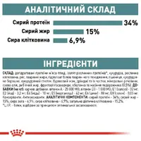 Royal Canin Hairball Care сухий корм для котів 10 кг (3182550721424)  - фото 3