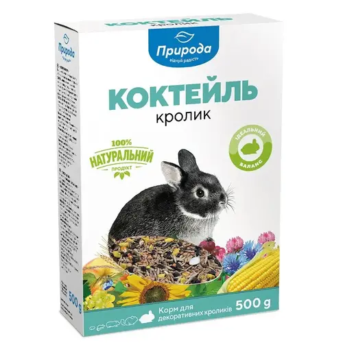 Природа Коктейль корм для декоративних кроликів 500 г (4820157400449)