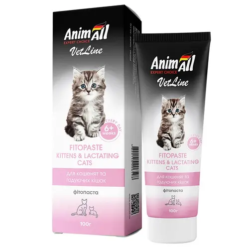 AnimAll VetLine Kittens&Lactating Cats фітопаста для кошенят та годуючих кішок 100 г (4820150206598)