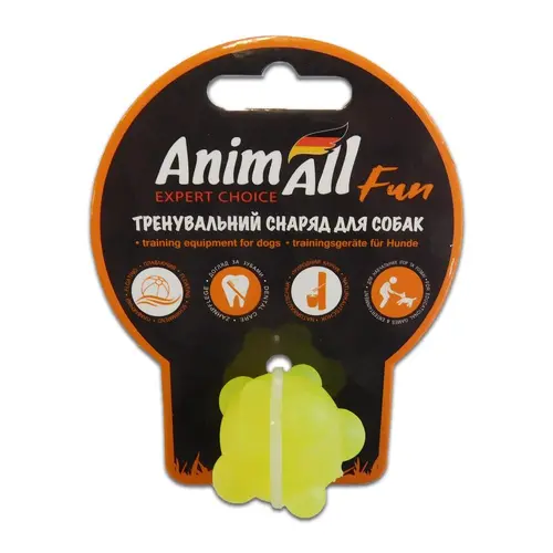 AnimAll Fun Куля іграшка для собак 3 см - жовта (2000981167240)