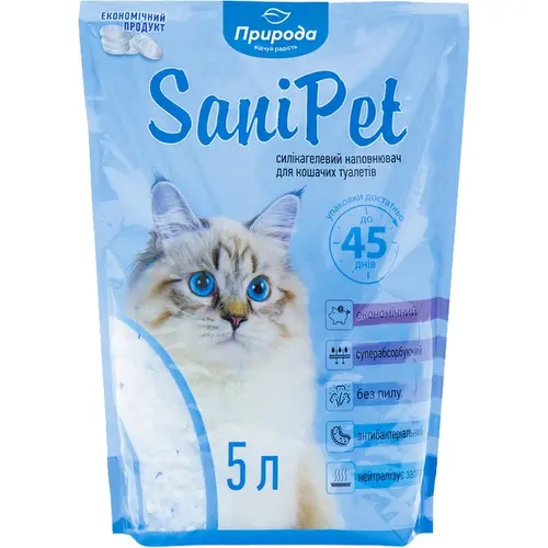 Sani Pet Природа наповнювач для котячого туалету 5 л - силікагелевий (4823082402670)