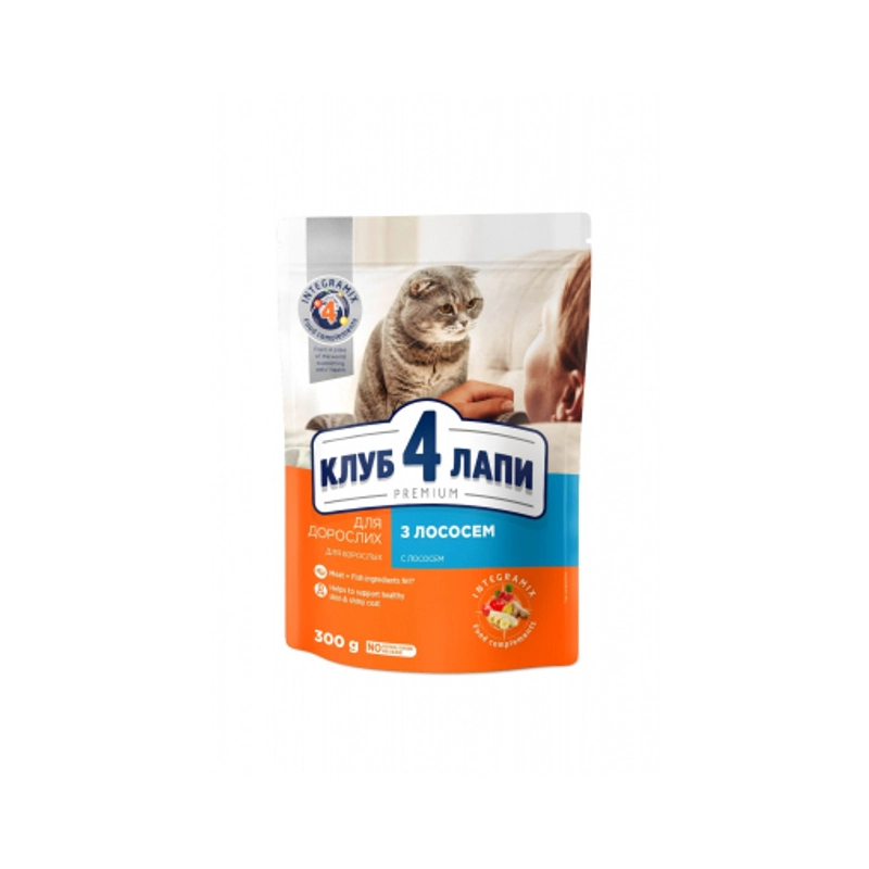 Club 4 Paws Premium сухий корм для кошенят 300 г - з лососем 