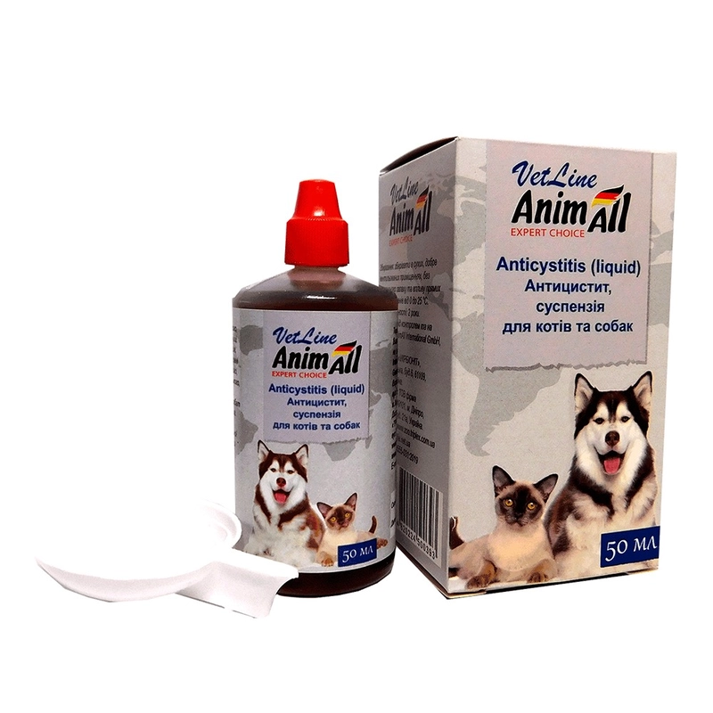 AnimAll VetLine Антицистит суспензія для котів та собак 50 мл - при порушеннях сечовидільної системи (4820224500393) 
