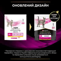 Purina Pro Plan Veterinary Diets UR Urinary сухой корм для кошек при мочекаменной болезни 350 г - с курицей (7613287585080)  - фото 4