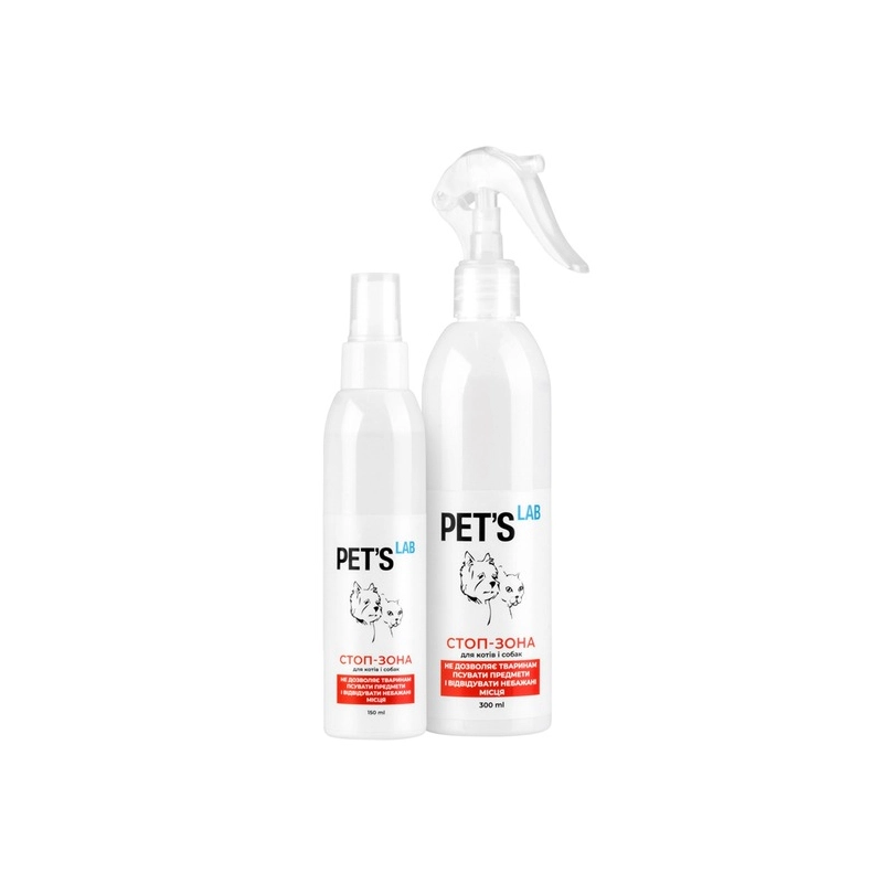 Pet's Lab СТОП-Зона відлякувач для котів і собак 150 мл (4820082496111) 